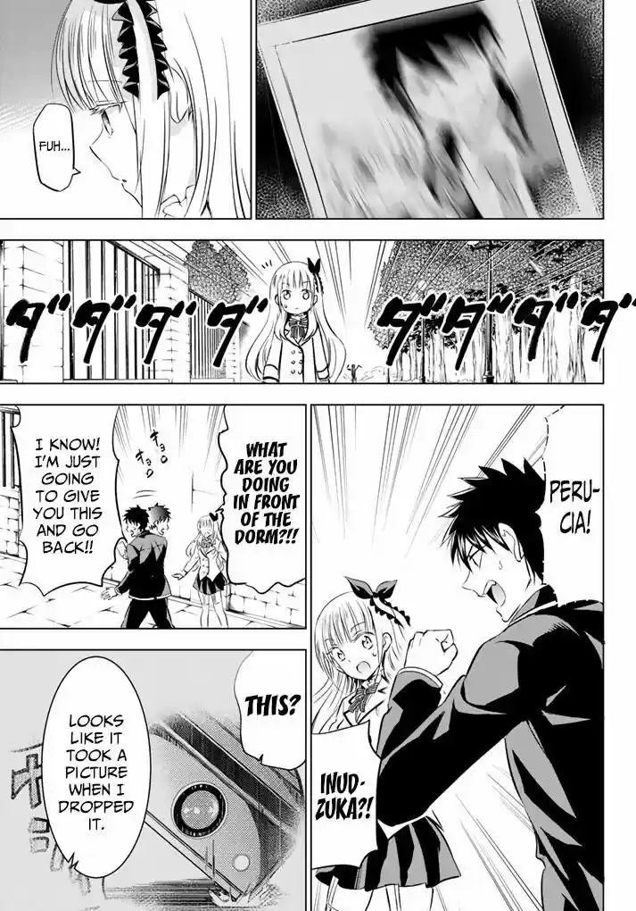 Kushuku Gakkou No Juliet 27