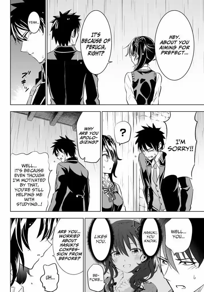 Kushuku Gakkou No Juliet 28