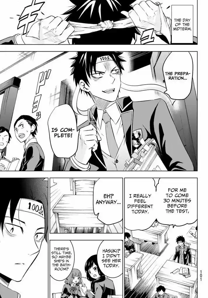 Kushuku Gakkou No Juliet 28