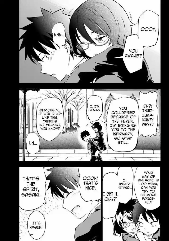 Kushuku Gakkou No Juliet 28