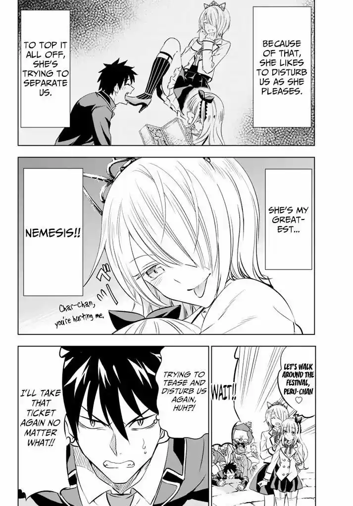 Kushuku Gakkou No Juliet 29