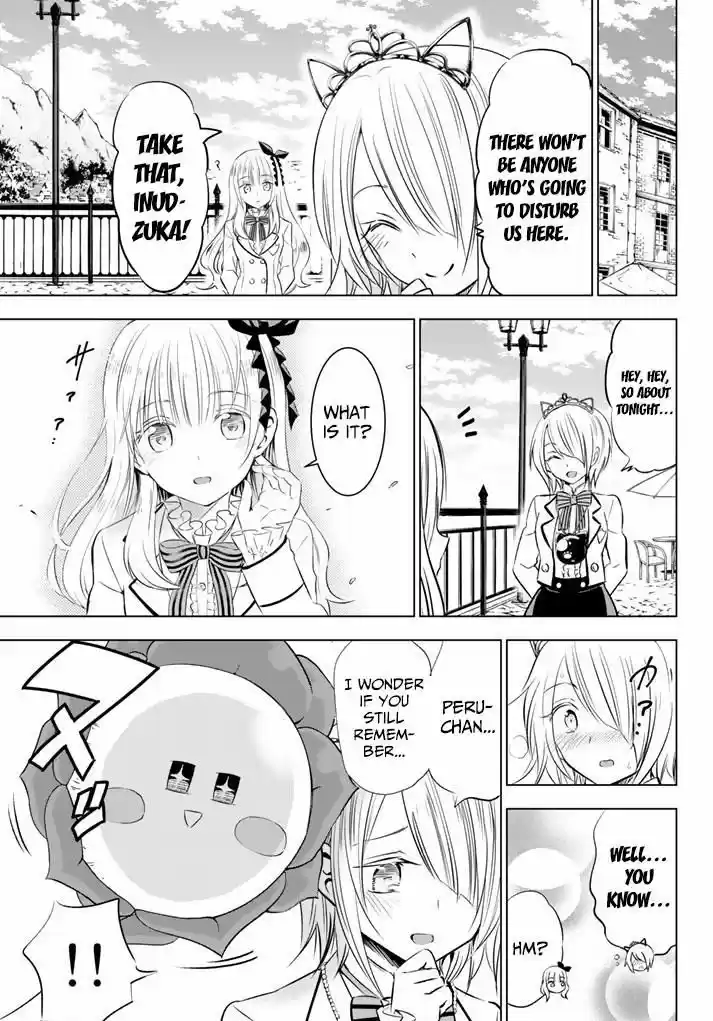 Kushuku Gakkou No Juliet 29