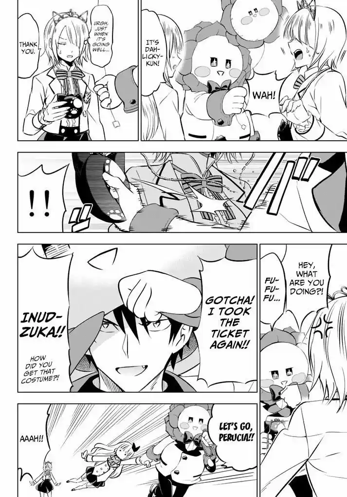 Kushuku Gakkou No Juliet 29