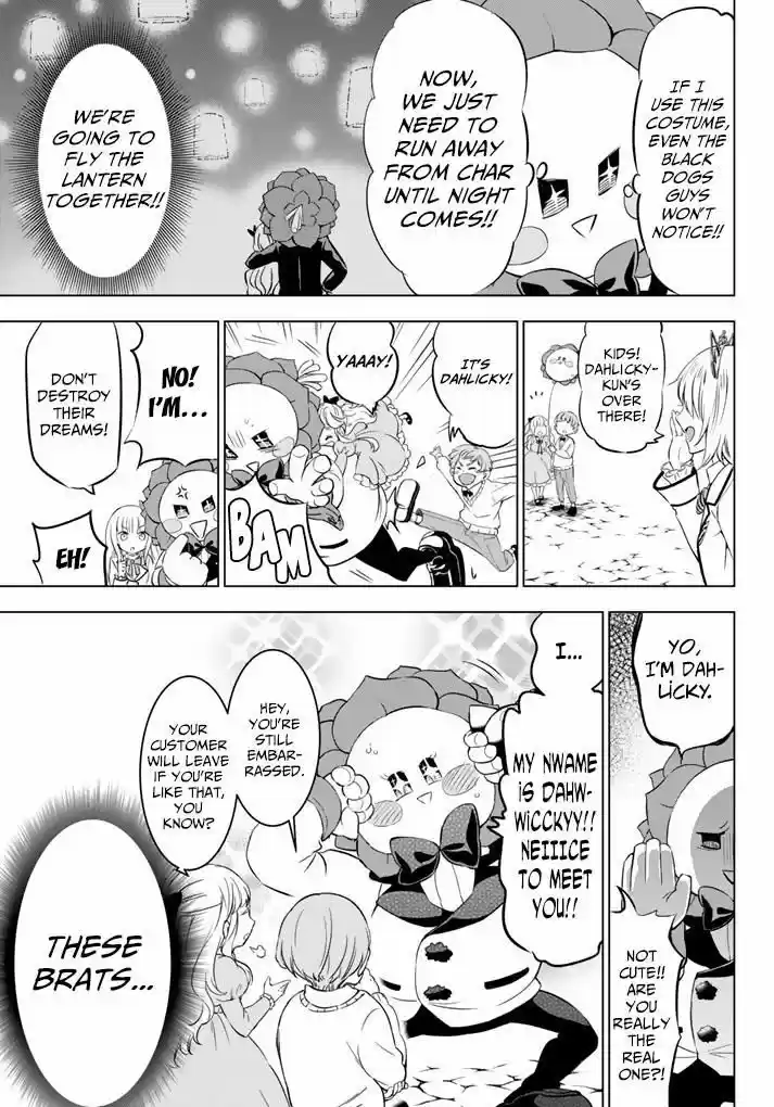 Kushuku Gakkou No Juliet 29