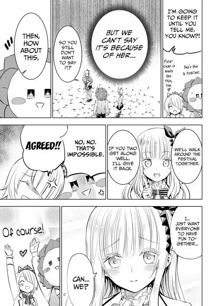 Kushuku Gakkou No Juliet 29