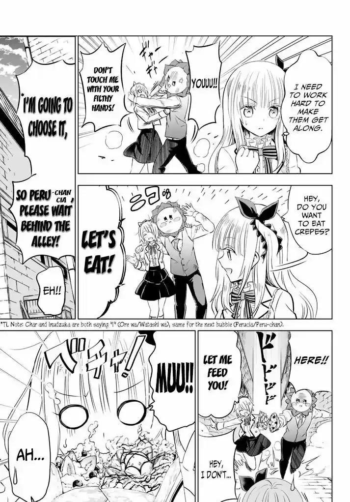 Kushuku Gakkou No Juliet 29