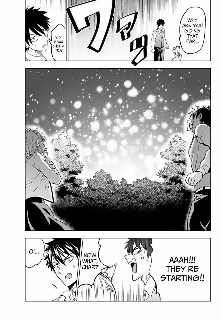 Kushuku Gakkou No Juliet 30