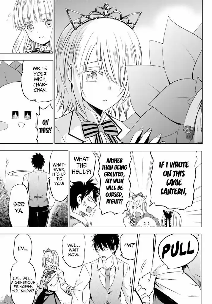 Kushuku Gakkou No Juliet 30