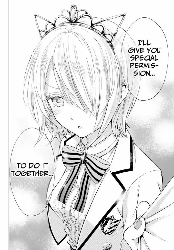 Kushuku Gakkou No Juliet 30