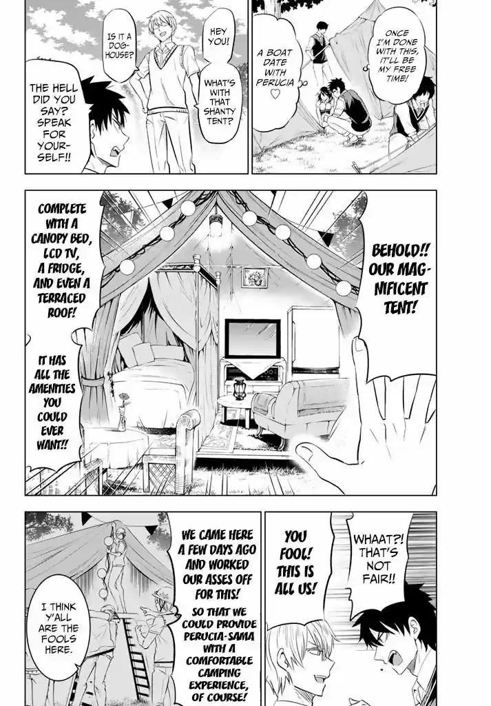 Kushuku Gakkou No Juliet 31