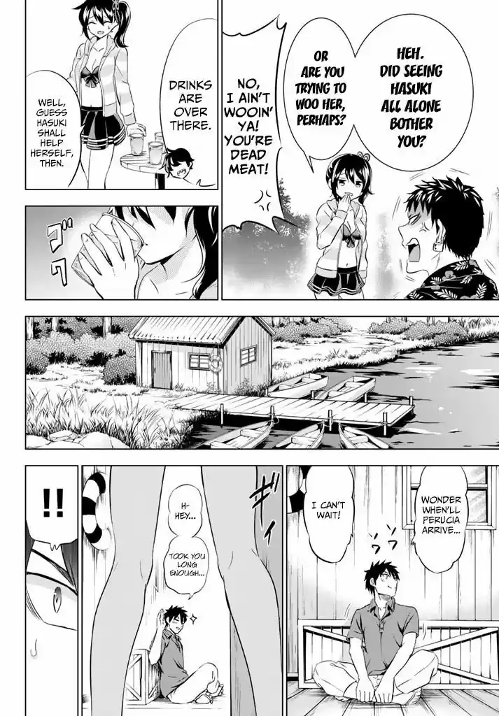 Kushuku Gakkou No Juliet 31