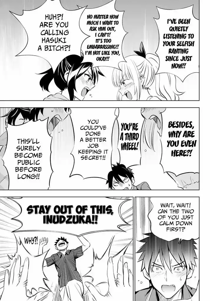 Kushuku Gakkou No Juliet 31