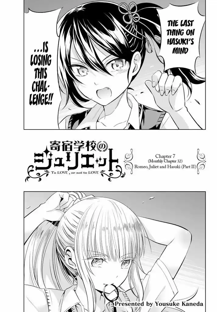 Kushuku Gakkou No Juliet 32