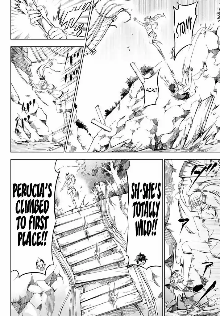 Kushuku Gakkou No Juliet 32