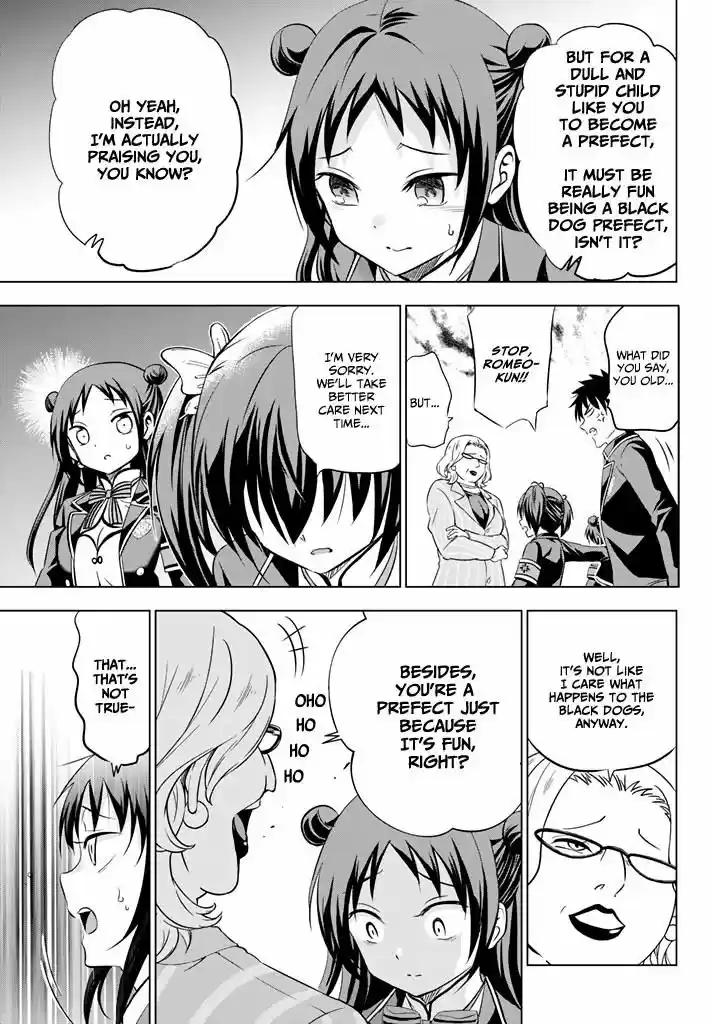 Kushuku Gakkou No Juliet 33