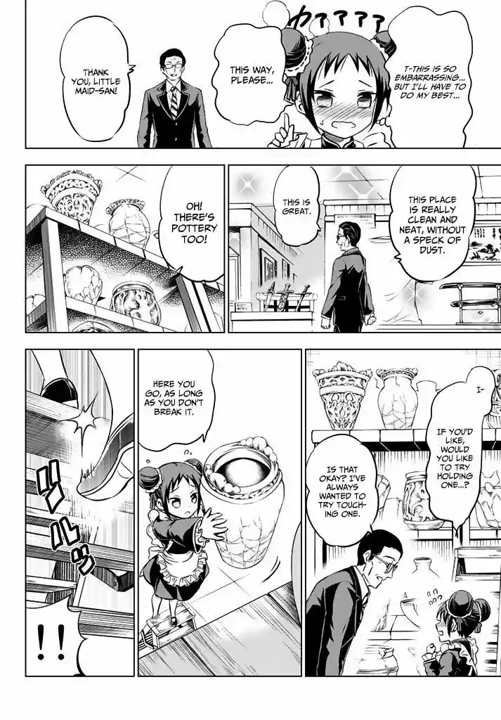 Kushuku Gakkou No Juliet 34