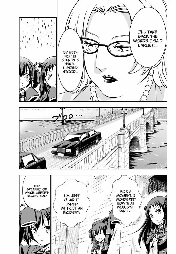 Kushuku Gakkou No Juliet 34