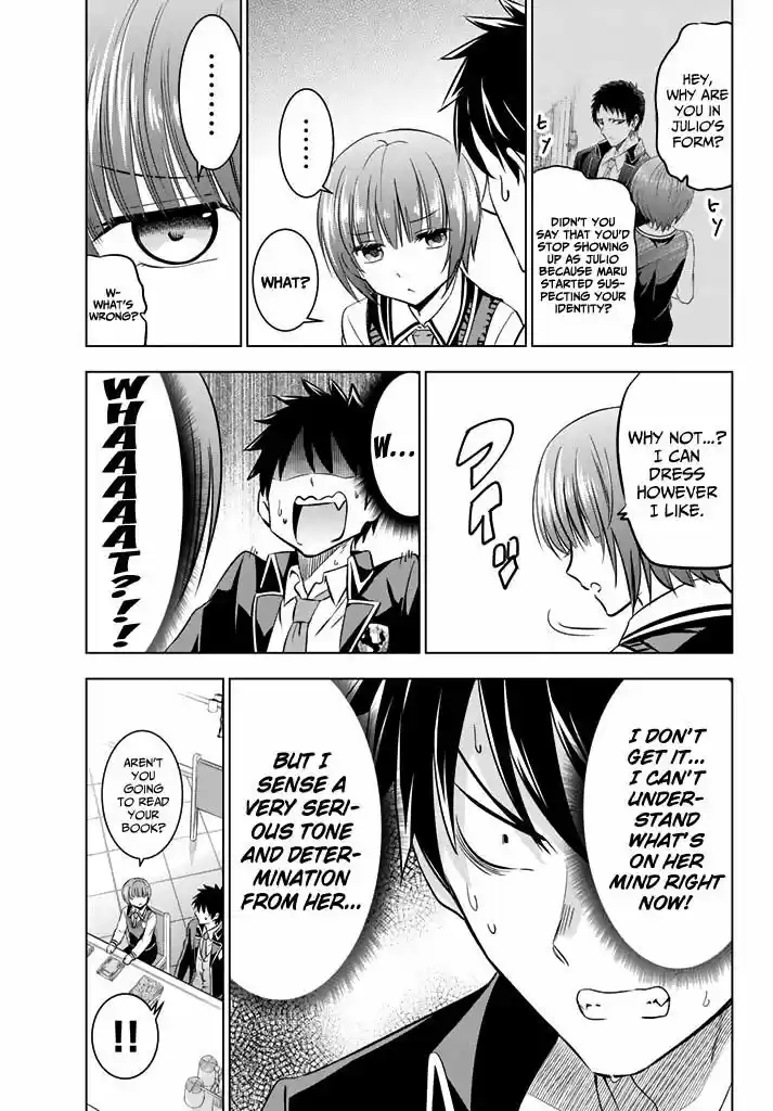 Kushuku Gakkou No Juliet 35