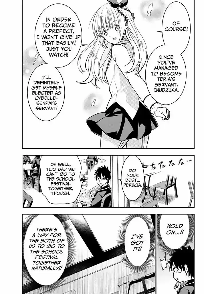 Kushuku Gakkou No Juliet 36