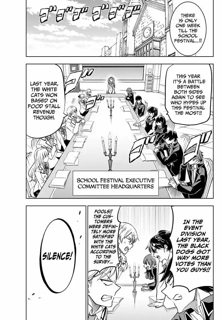 Kushuku Gakkou No Juliet 36