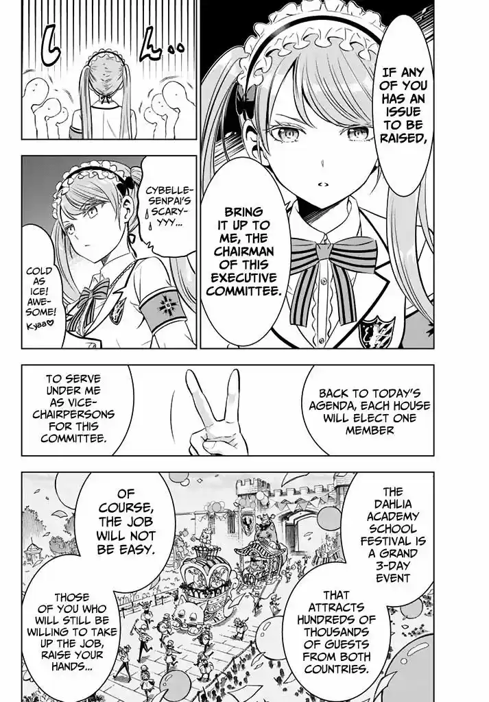 Kushuku Gakkou No Juliet 36