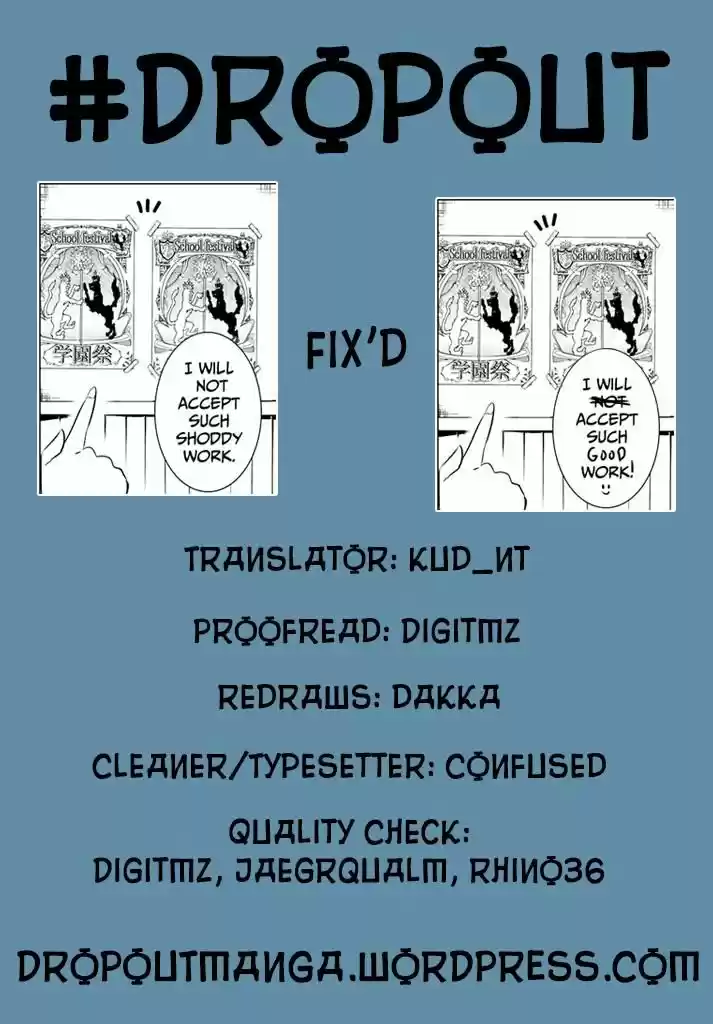 Kushuku Gakkou No Juliet 36