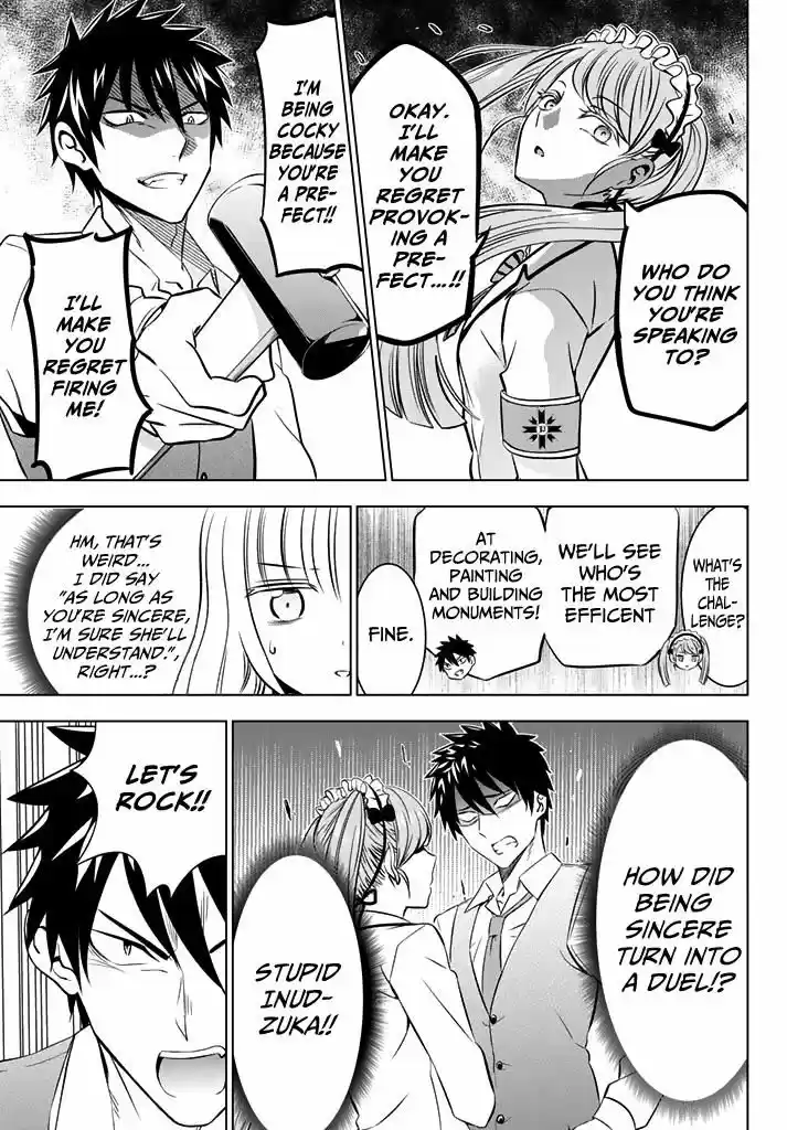 Kushuku Gakkou No Juliet 37