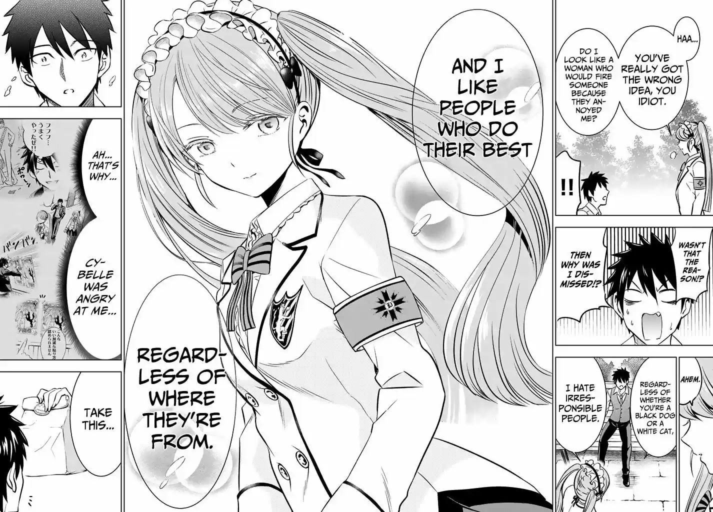 Kushuku Gakkou No Juliet 37