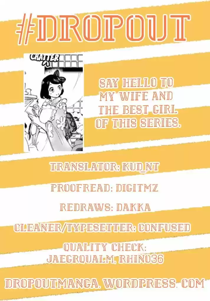 Kushuku Gakkou No Juliet 38