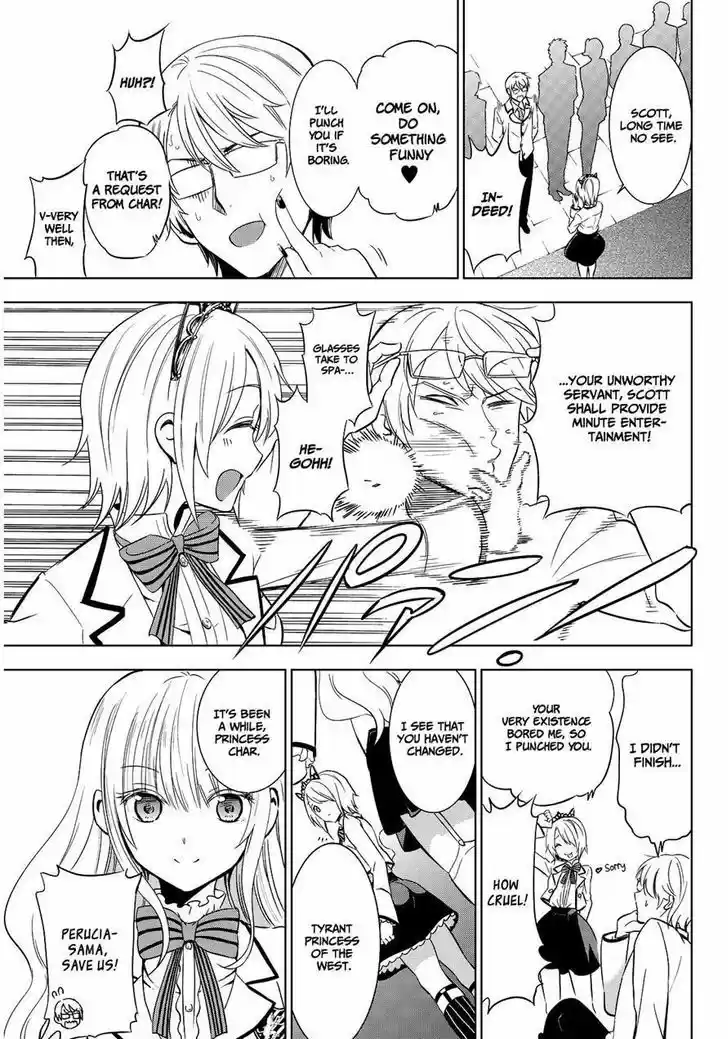 Kushuku Gakkou No Juliet 4