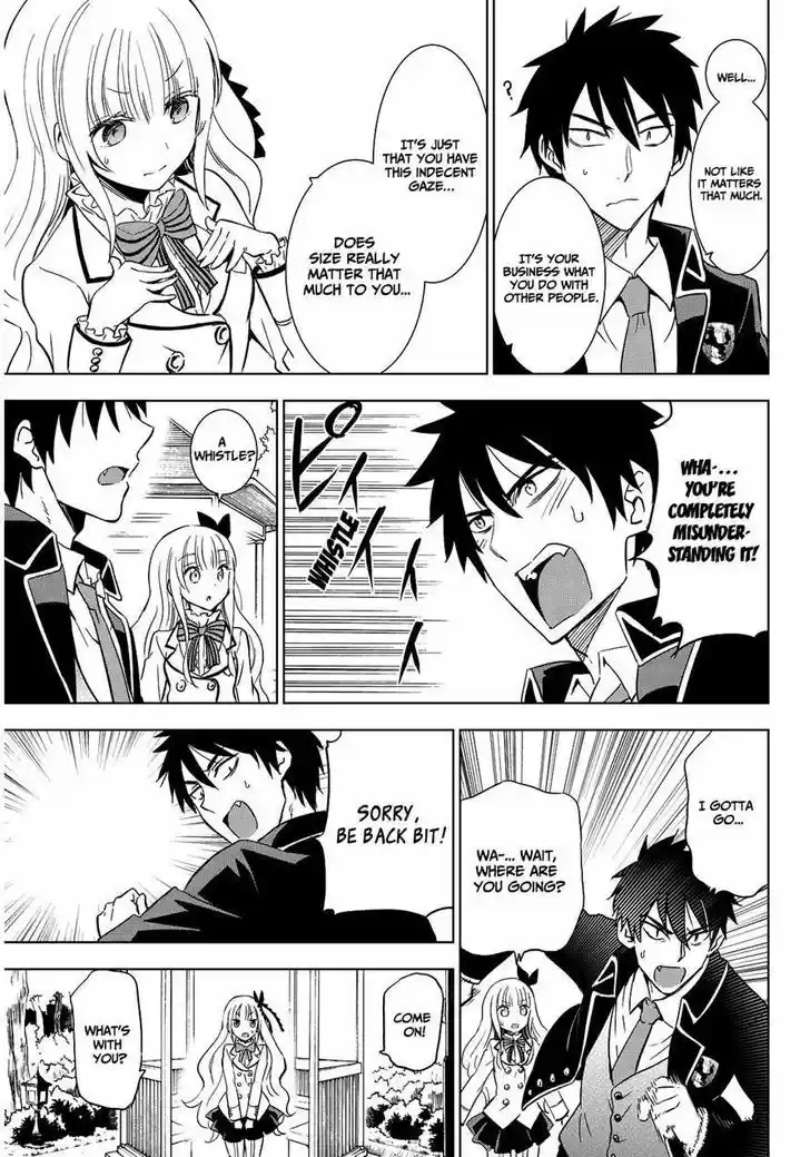 Kushuku Gakkou No Juliet 4