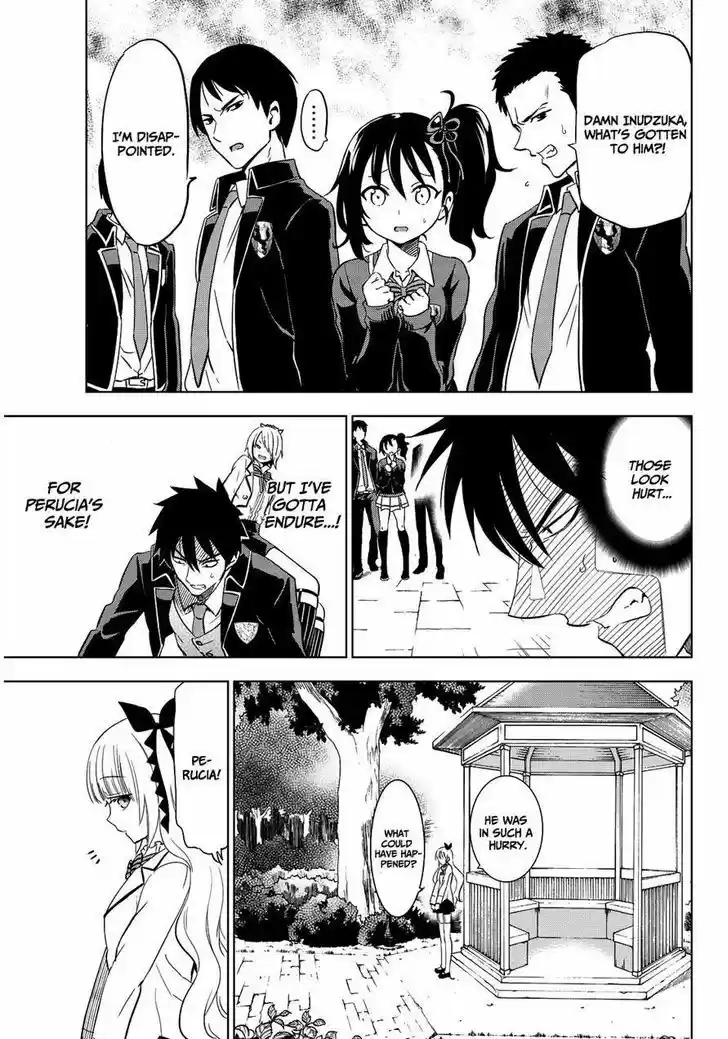 Kushuku Gakkou No Juliet 4