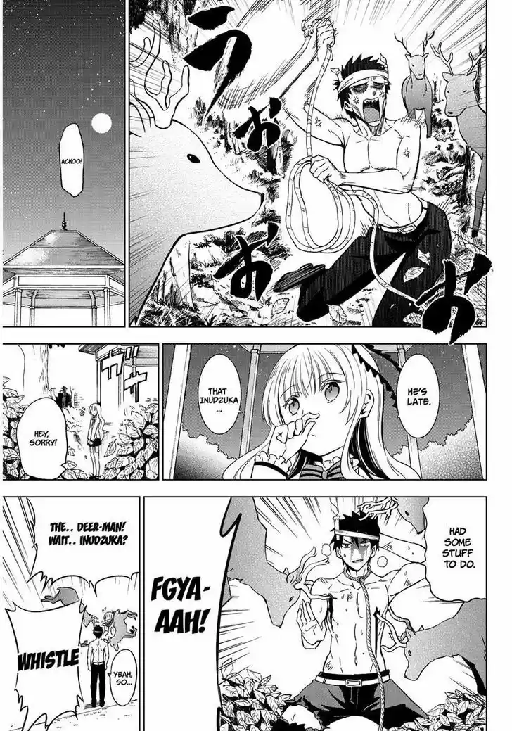 Kushuku Gakkou No Juliet 4