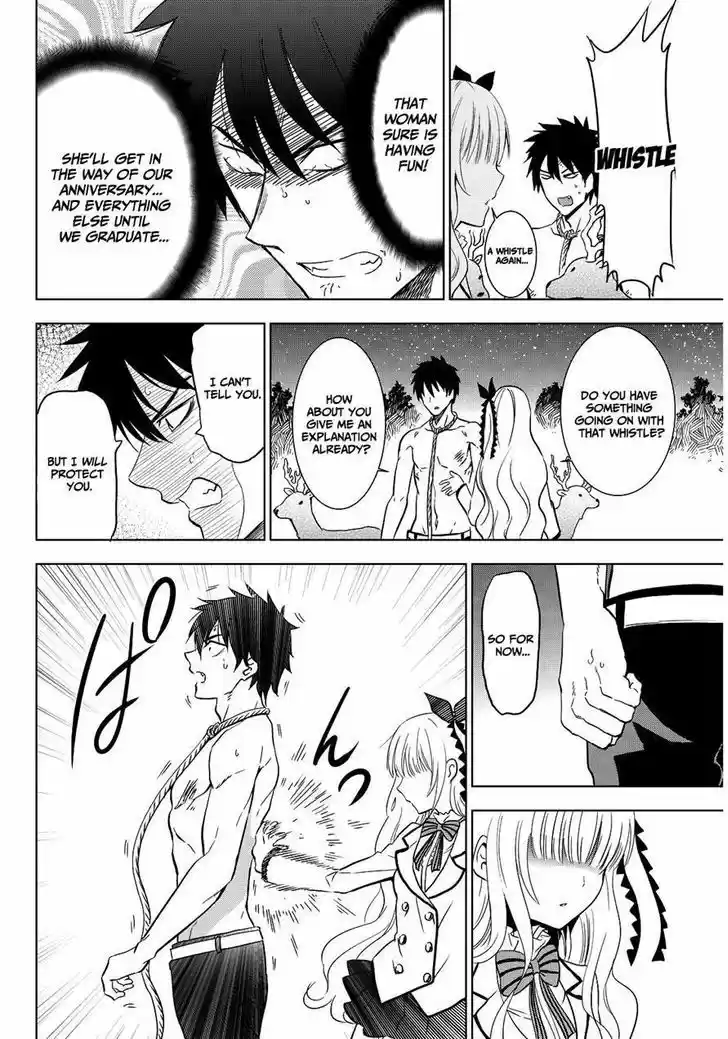 Kushuku Gakkou No Juliet 4