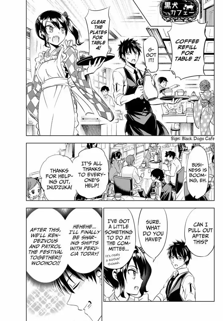 Kushuku Gakkou No Juliet 40