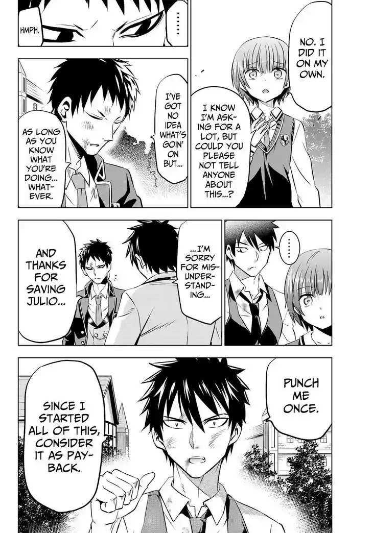 Kushuku Gakkou No Juliet 41