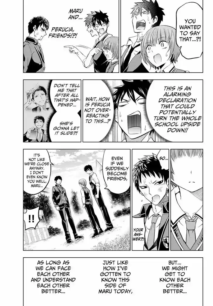 Kushuku Gakkou No Juliet 41