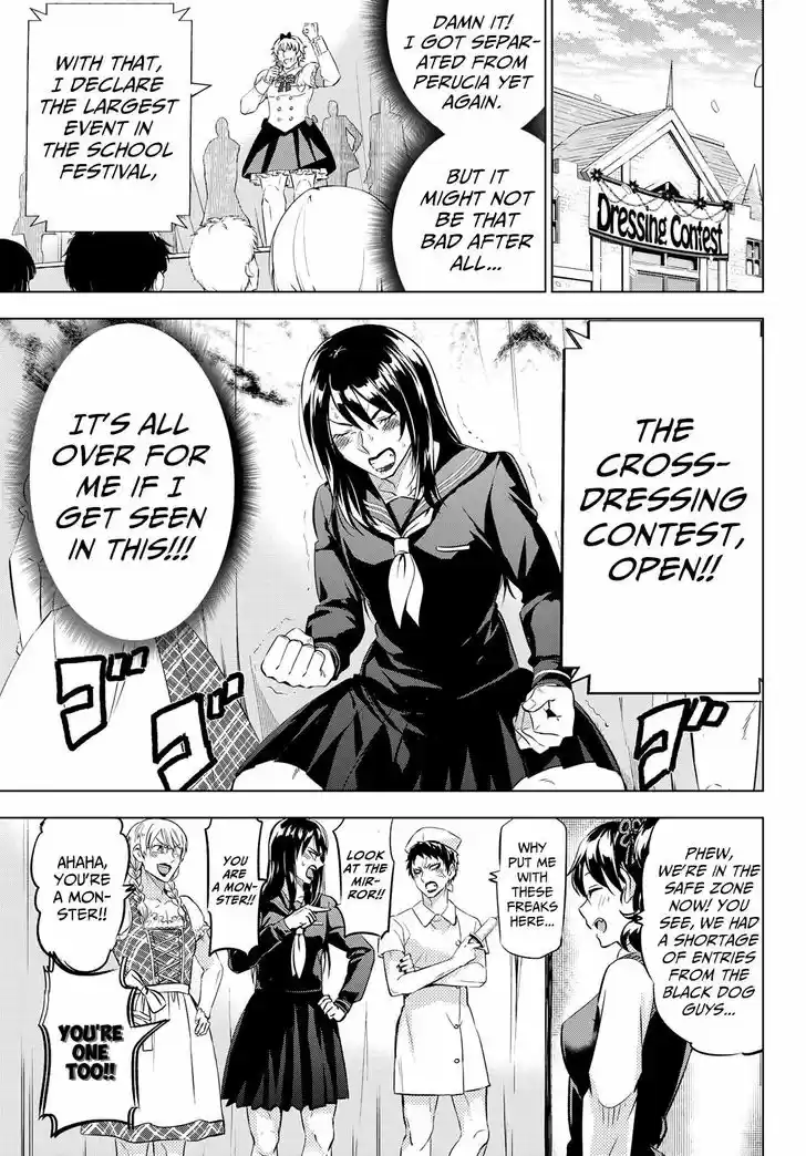 Kushuku Gakkou No Juliet 42