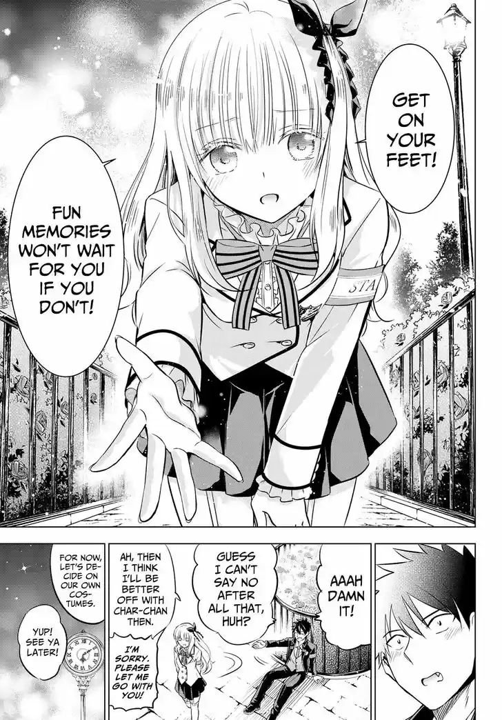 Kushuku Gakkou No Juliet 42