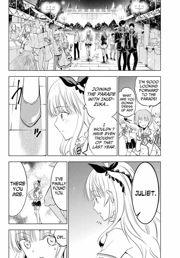 Kushuku Gakkou No Juliet 42