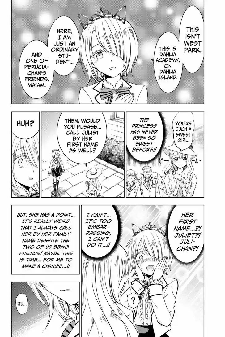 Kushuku Gakkou No Juliet 43