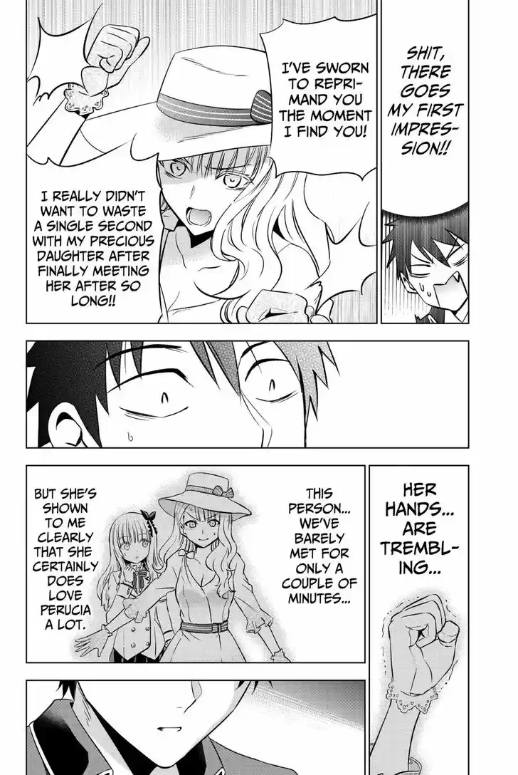 Kushuku Gakkou No Juliet 43