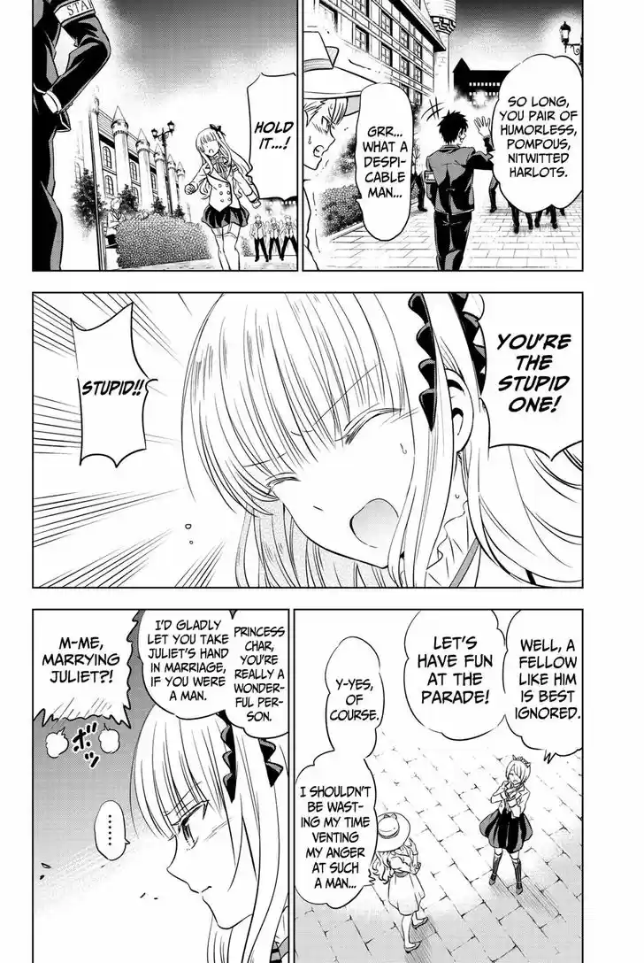Kushuku Gakkou No Juliet 43