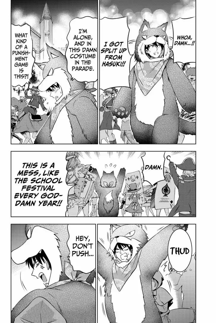 Kushuku Gakkou No Juliet 43