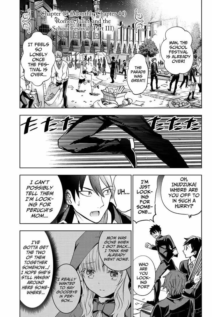 Kushuku Gakkou No Juliet 44