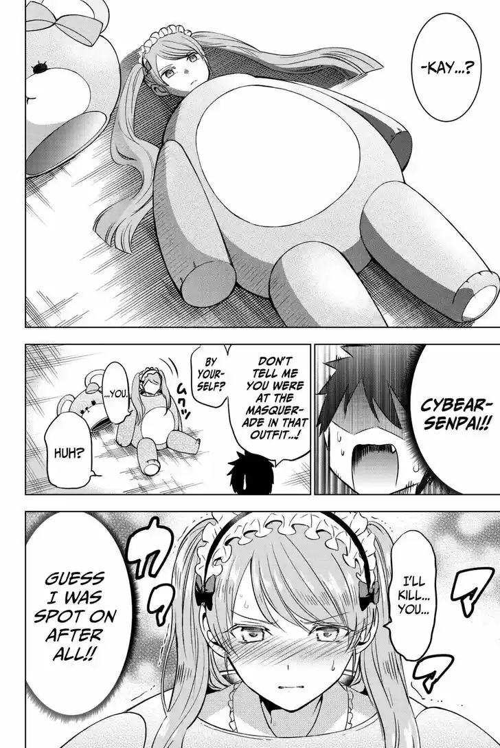 Kushuku Gakkou No Juliet 44