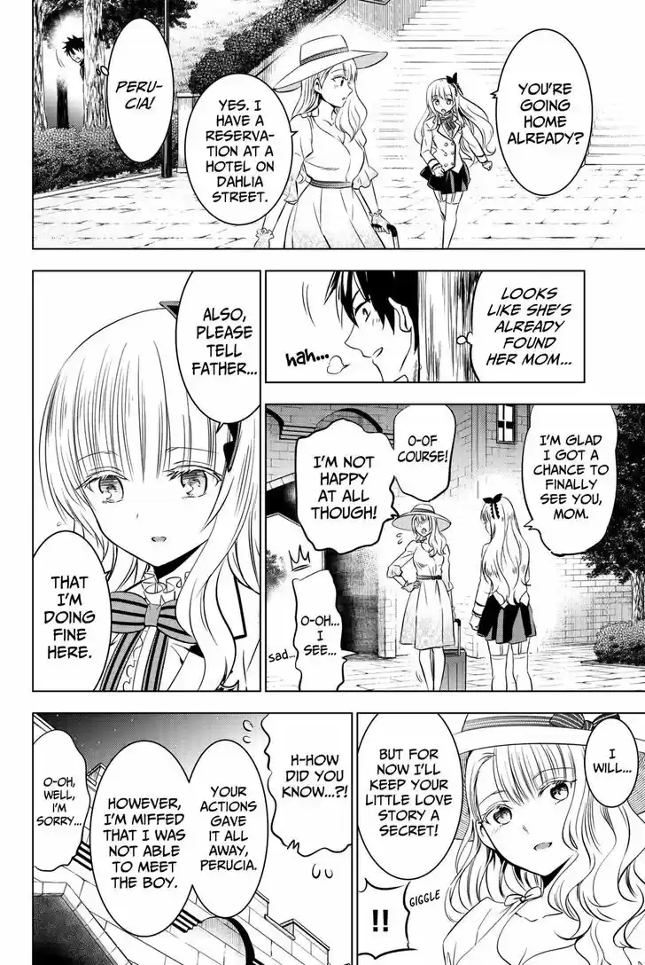 Kushuku Gakkou No Juliet 44