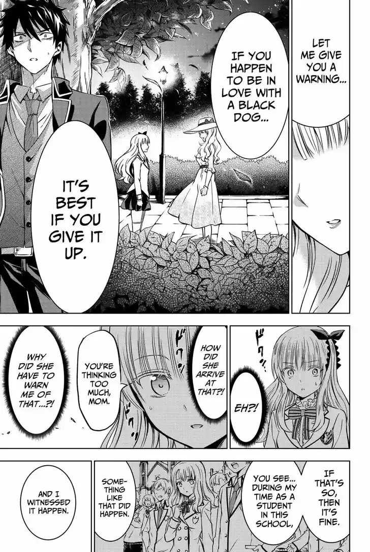 Kushuku Gakkou No Juliet 44