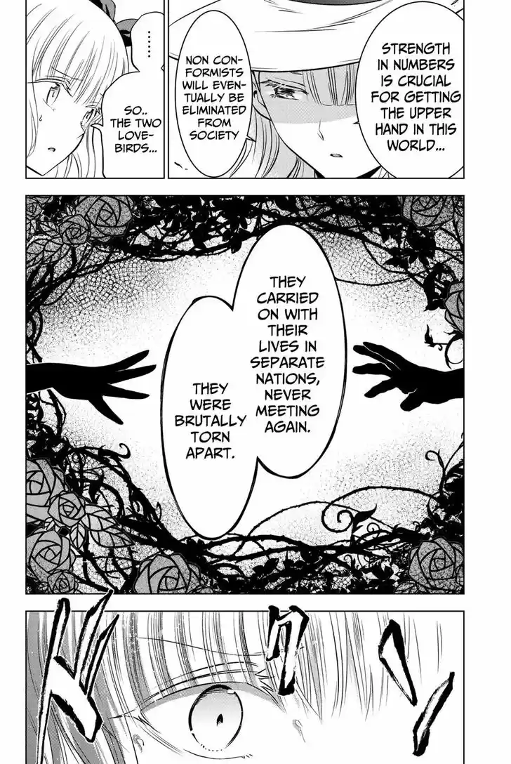 Kushuku Gakkou No Juliet 44