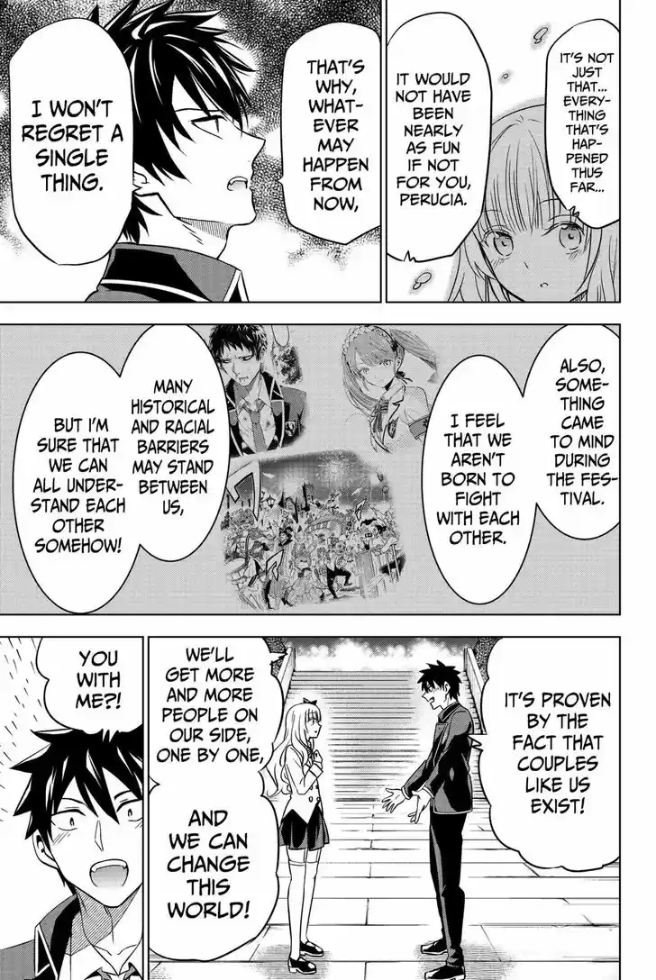 Kushuku Gakkou No Juliet 44